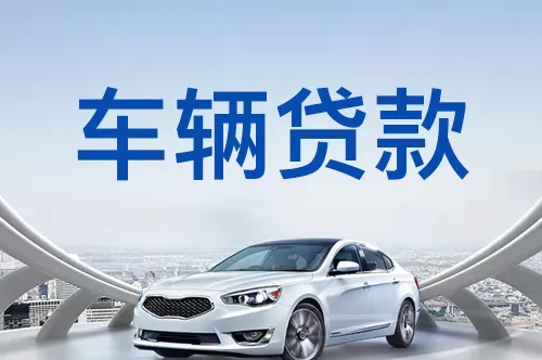 铁算算盘4887查询